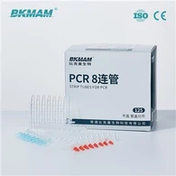 PCR-flaskor