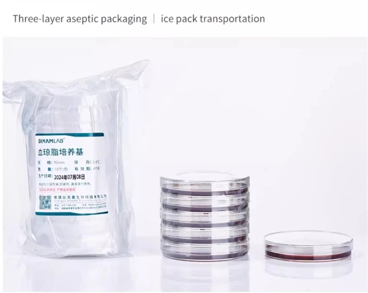Culture Medium Ready To Use Nutrition AGAR Plate 9cm(individual Package) Manganese Nutrient Agar Medium Plate